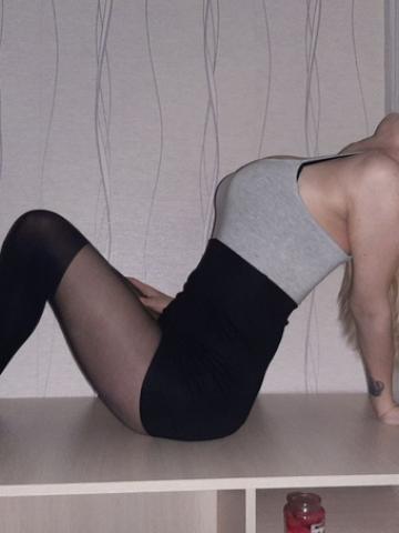 Татьяна Невероятный Кайф фото 2