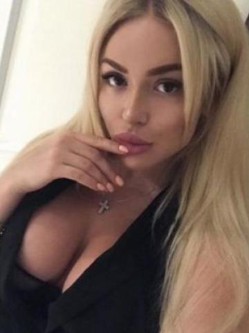 Елена Соблазнительная Реал